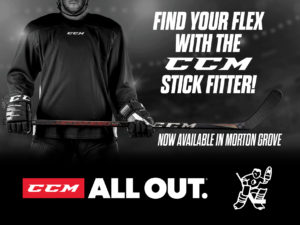 How to Activate Your Stick's Flex 